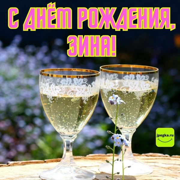 красивые бокалы