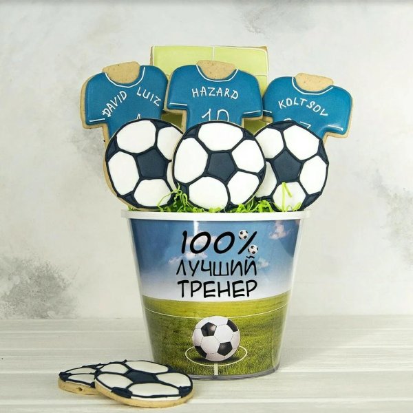 подарок тренеру