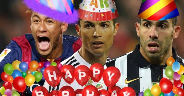 день рождения роналду