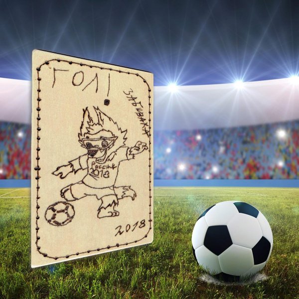 футбольные предметы