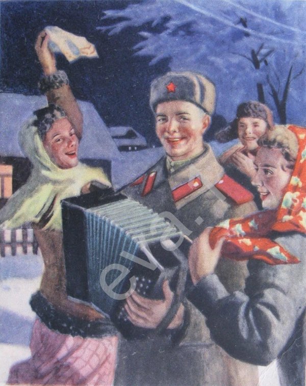 открытка защитнику отечества