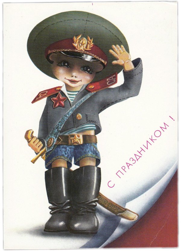 стихи ко дню защитника отечества для детей