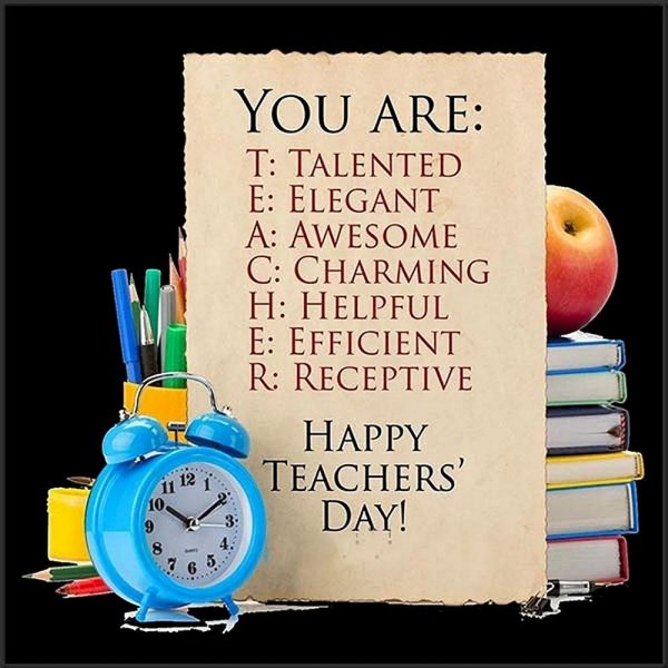 с днем учителя английский