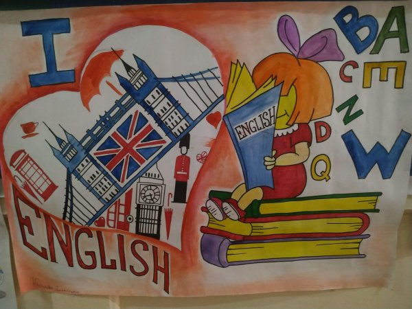 рисунок на неделю английского языка