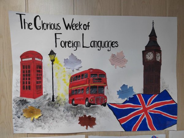 неделя английского языка