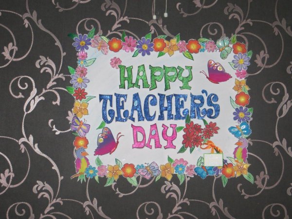 teacher s day