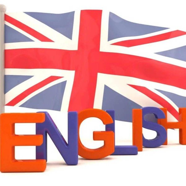 курс английского языка