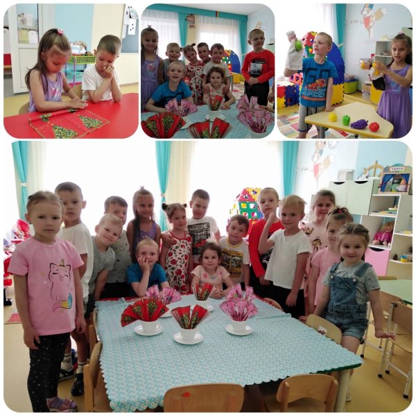 детские сад