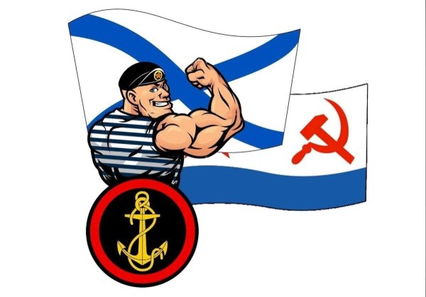 морская пехота рисунок