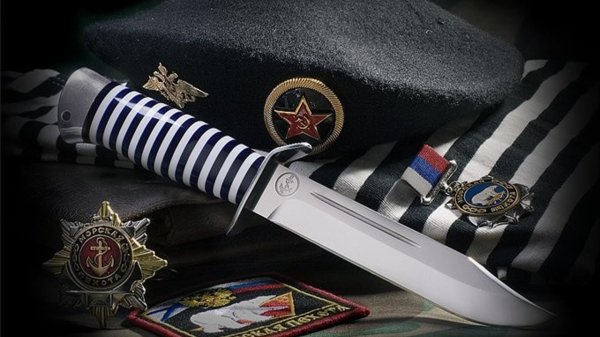 с днем морской пехоты