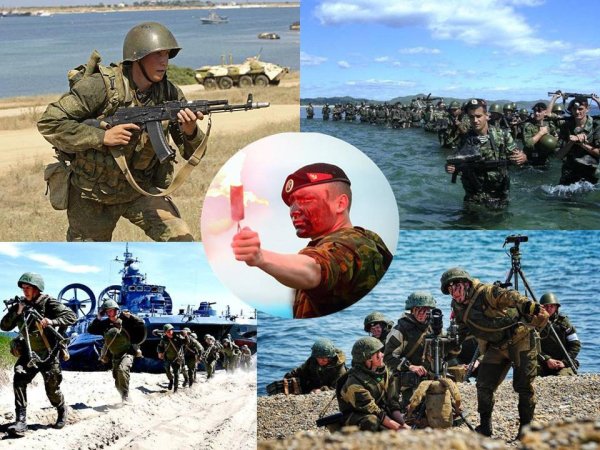 день морской пехоты в 2024