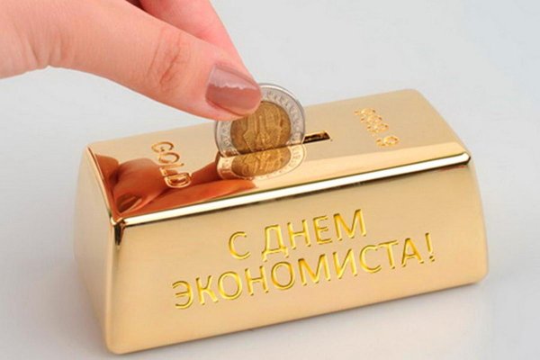 копилка для денег