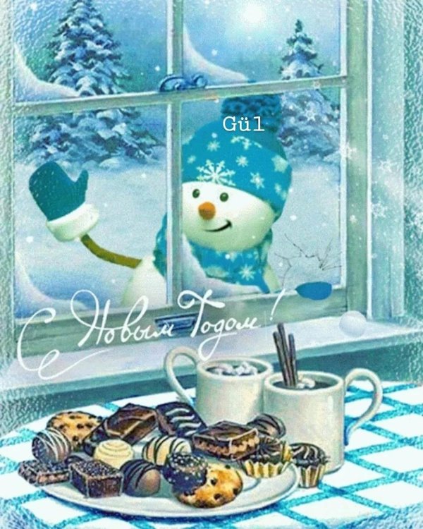 добрый день зимние иллюстрации