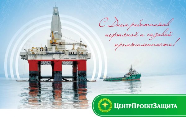 ппбу северное сияние