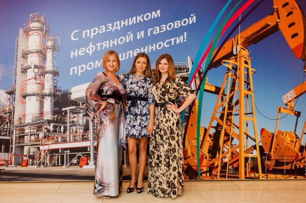 день нефтяной и газовой промышленности