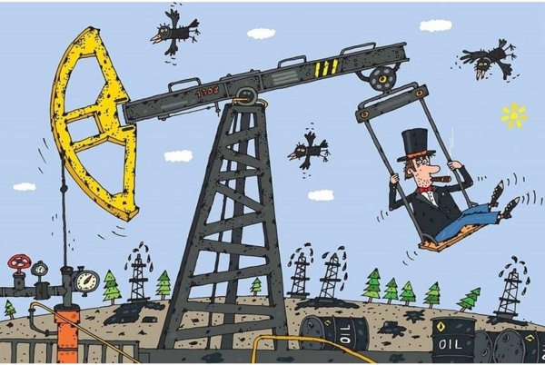 нефть карикатура
