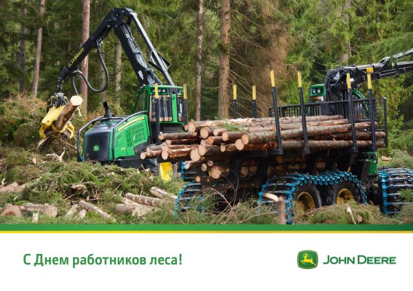 харвестер john deere