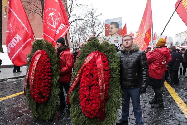 зюганов грудинин коммунист