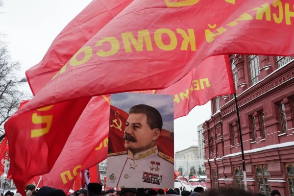 коммунистическая партия российской федерации кпрф