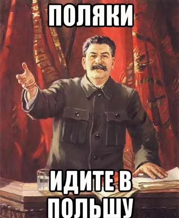хорошая шутка расстрелять