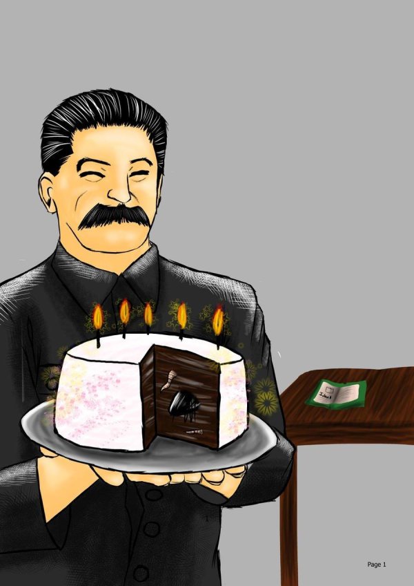 с днем рождения сталин