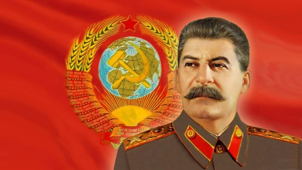 День рождения сталина
