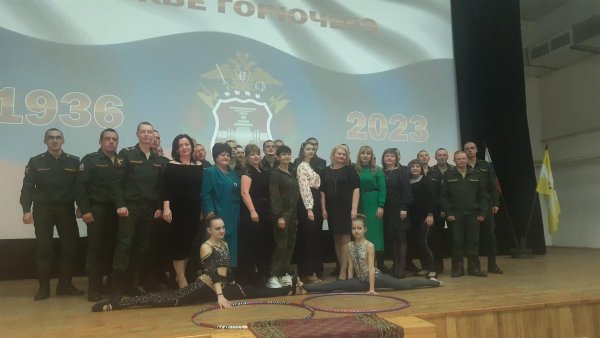 с днем службы горючего