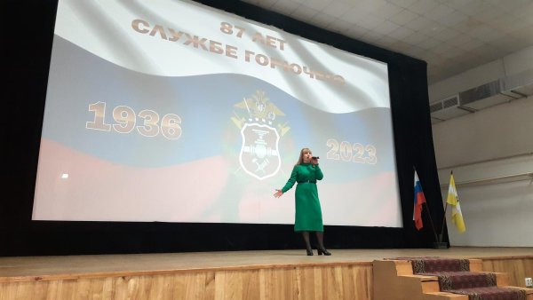 общественная организация