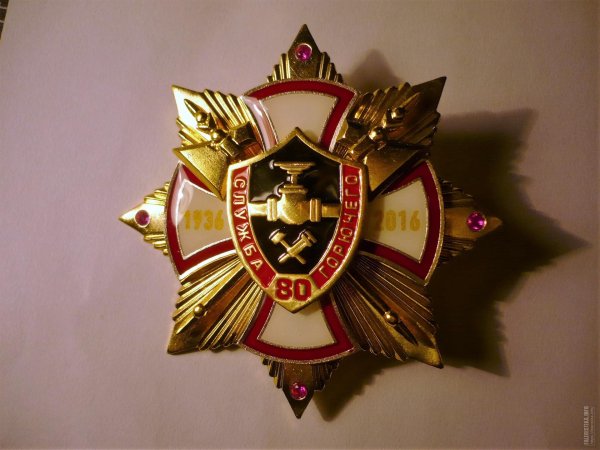 трубопроводные войска