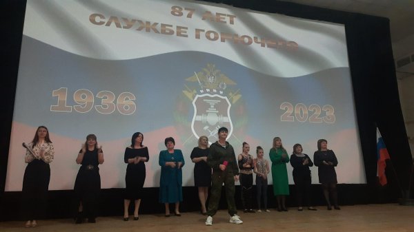 торжественное мероприятие