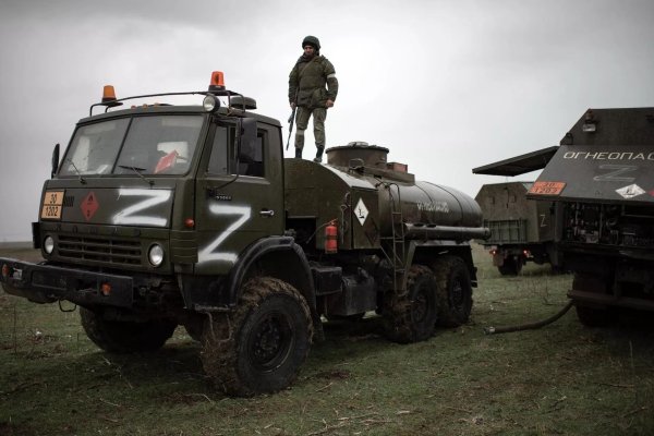 военная операция на украине