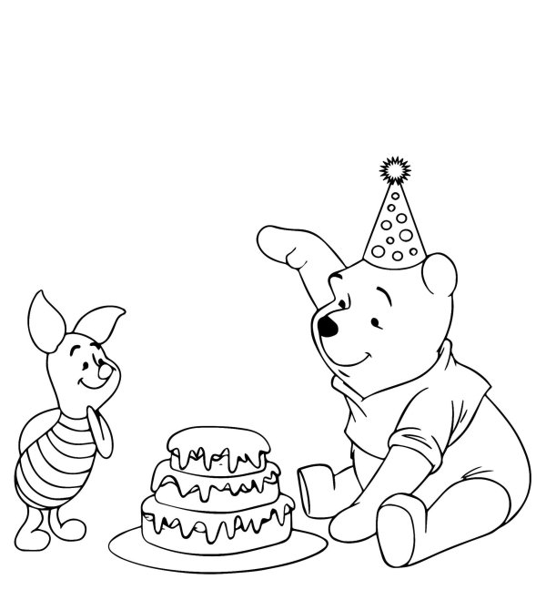 рисунок на день рождение