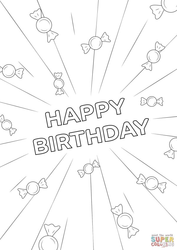 с днем рождения раскраска