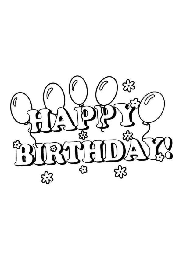 трафарет с днем рождения