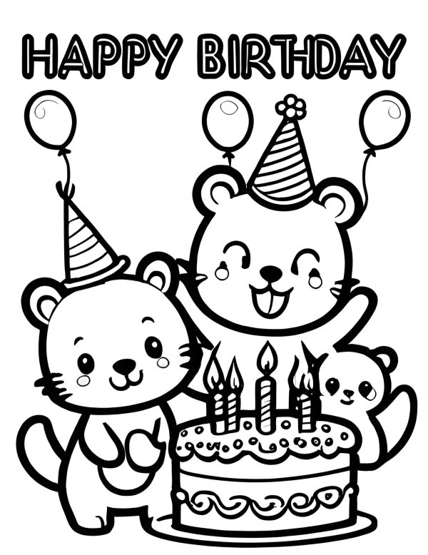 раскраска на деньраждение