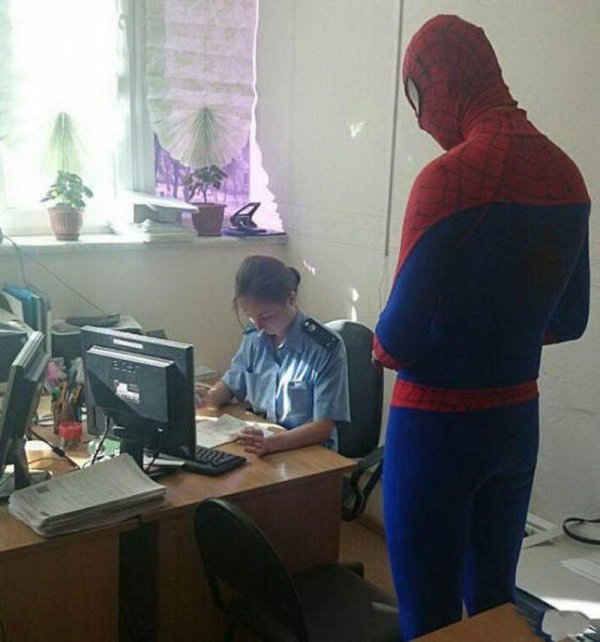 приключения демотиватор