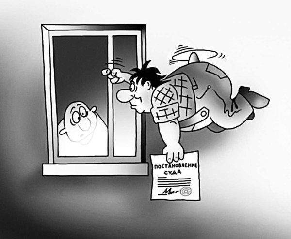 должник карикатура