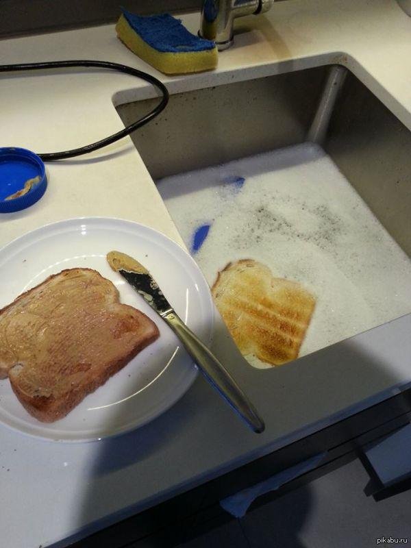 breakfast toast