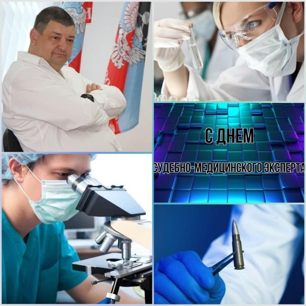 7 октября международный день врача