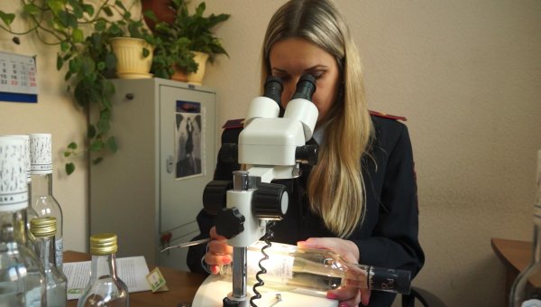 эксперт криминалист