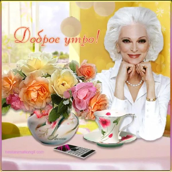 кармен дель орефиче