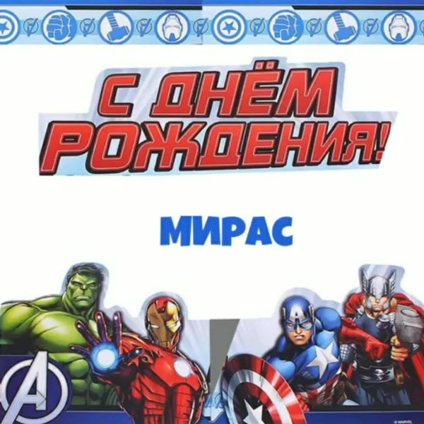 герои marvel