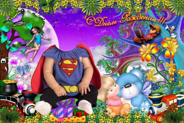 супергерои для детей