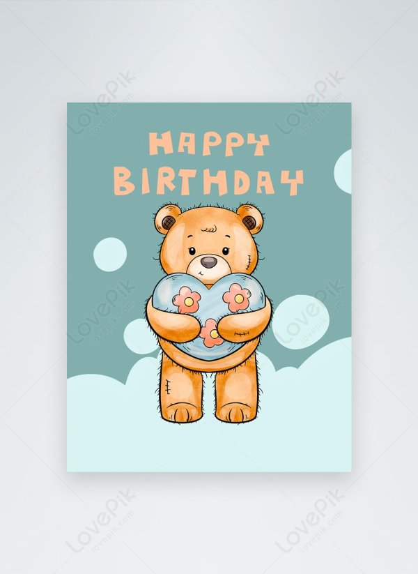 открытка с медведем