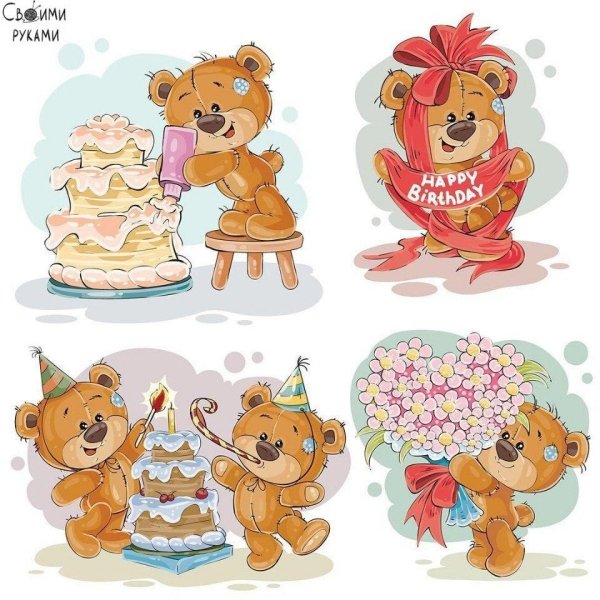 медведь с тортом