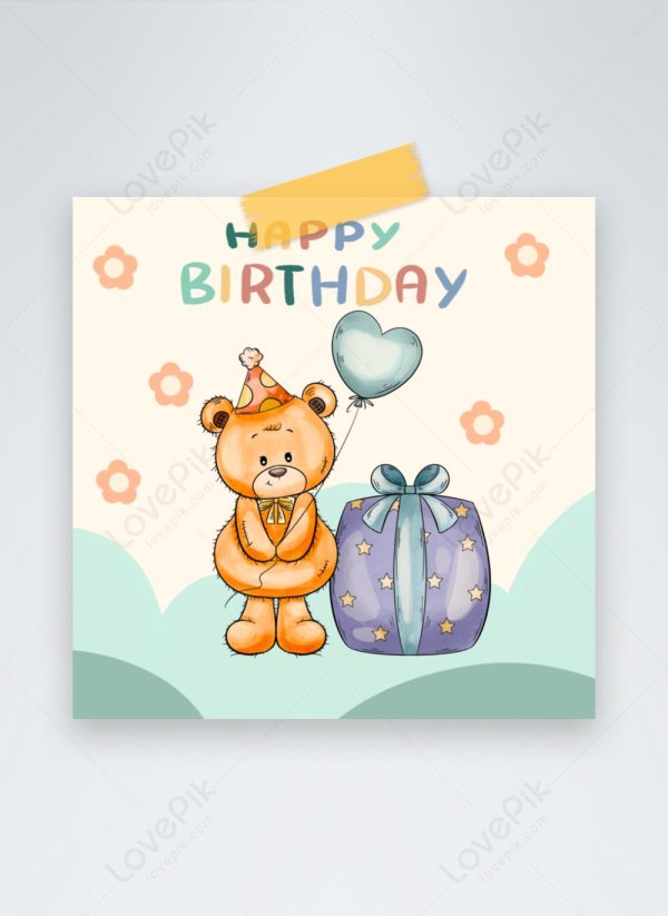 рисовать открытку на день рождения