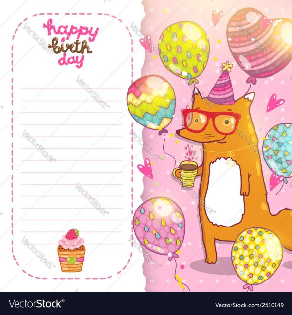 открытка ко дню рождению