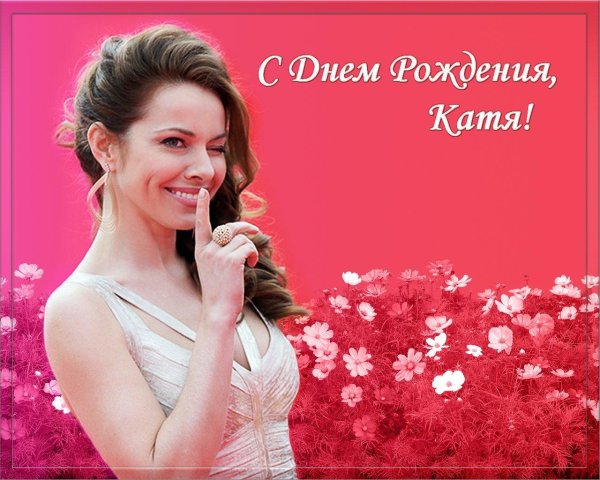 актриса гусева