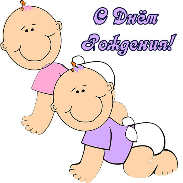 ребенок мультяшный