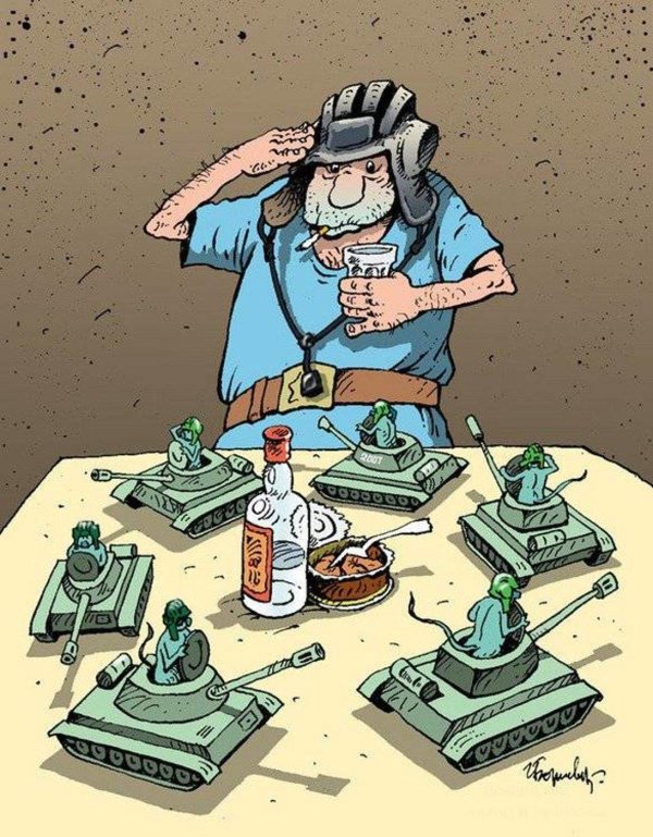 танкист карикатура